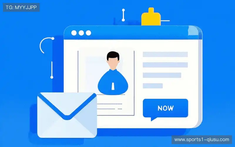 接洽球速体育集团